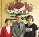 中国坚果炒货行业协会来访三只松鼠